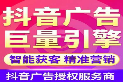 百度竞价个人开户操作指南