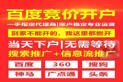 信息流大师揭秘：热门事件背后的传播策略