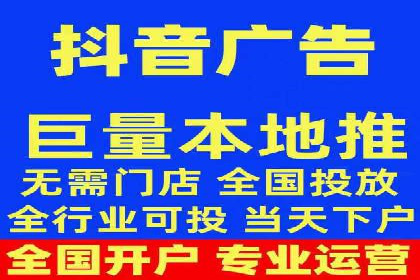 SEM投放案例：助力企业业绩增长
